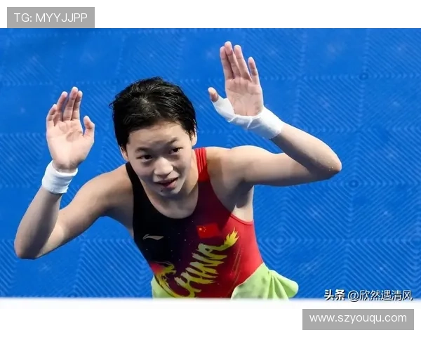 全运会跳水女团双人10米台决赛：全红婵王伟莹闪耀登上领奖台